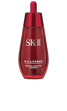 SK-II