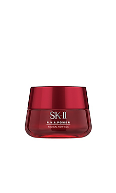 SK-II